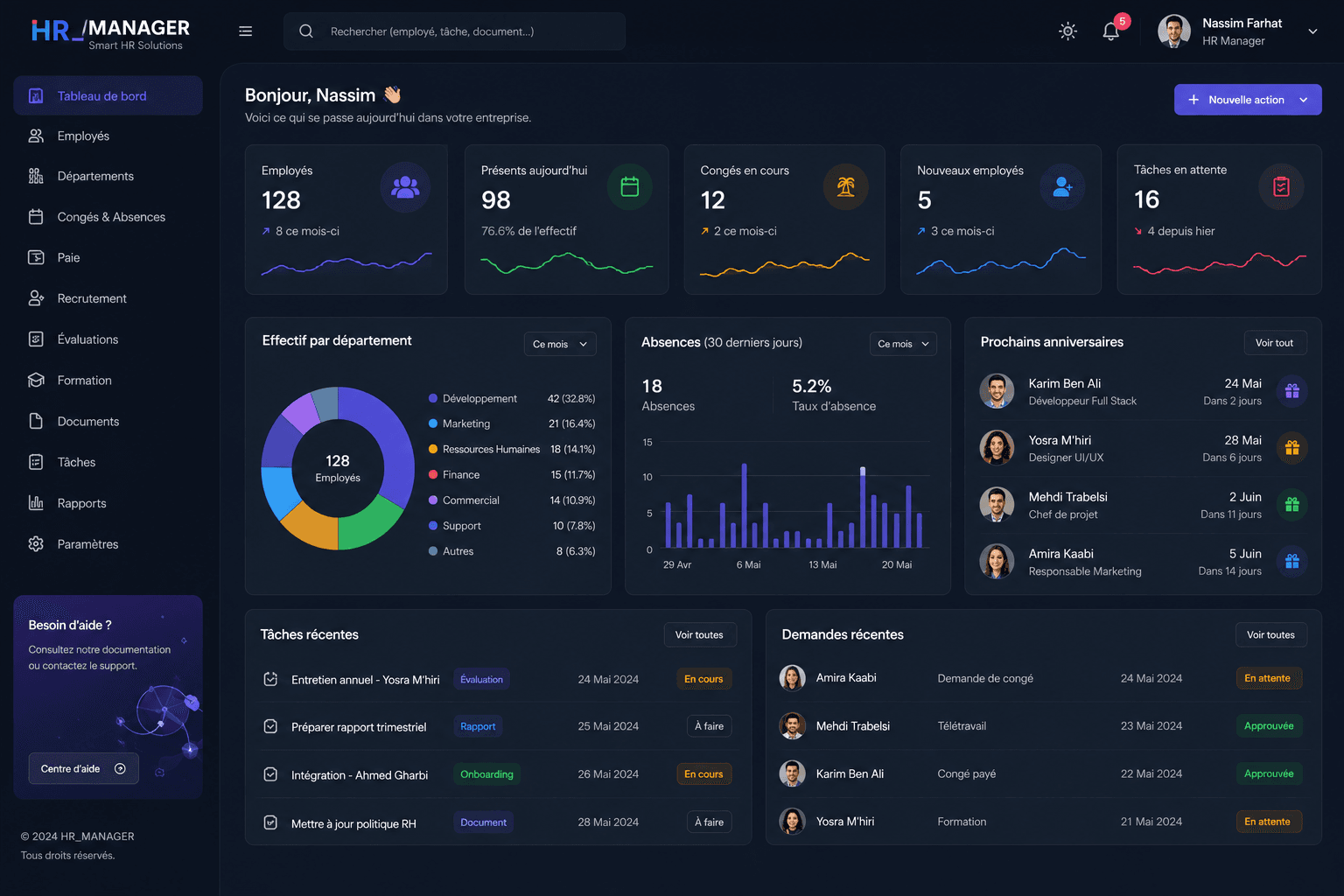 HR Manager interface